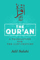 Book cover of: Qur'an
