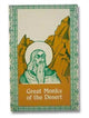 Book cover of: Great Monks of the Desert