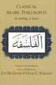 Book cover of: Classical Arabic Philosophy