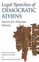 Book cover of: Legal Speeches of Democratic Athens