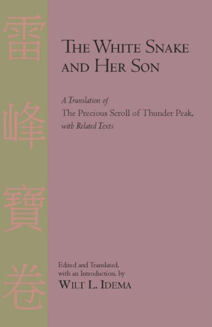 The White Snake and Her Son