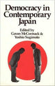 Book cover of: Democracy in Contemporary Japan