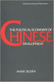Book cover of: Political Economy of Chinese Development