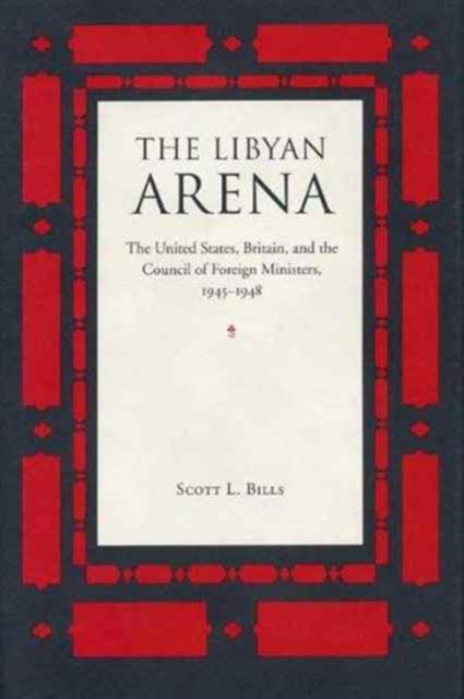 The Libyan Arena