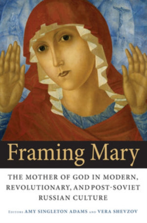 Framing Mary