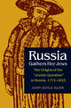 Book cover of: Russia Gathers Her Jews. By: John Doyle Klier