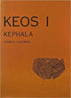 Book cover of: Kephala. By: John E. Coleman