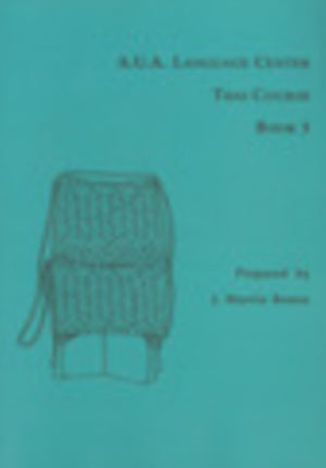 A.U.a. Language Center Thai Course