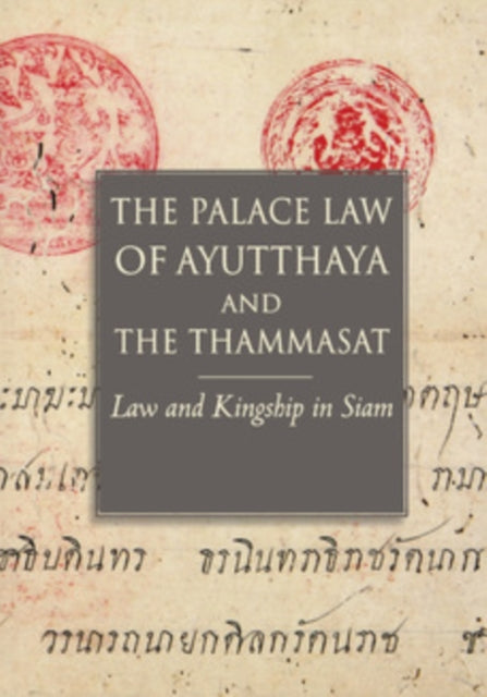 Book cover of: Palace Law of Ayutthaya and the Thammasat