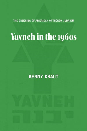 The Greening of American Orthodox Judaism