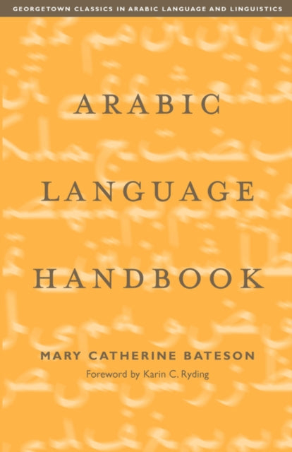 Book cover of: Arabic Language Handbook. By: Mary Catherine Bateson