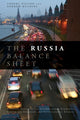 Book cover of: Russia Balance Sheet