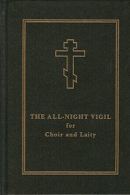 All-Night Vigil