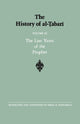 Book cover of: History of al-Tabari Vol. 9. By: Abu Ja'far Muhammad ibn Jarir al-Tabari