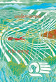 Book cover of: Undercurrent. By: Rita Wong