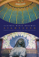 Book cover of: Sightseer. By: Cynthia Marie Hoffman