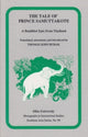 Book cover of: Tale of Prince Samuttakote. By: Thomas John Hudak