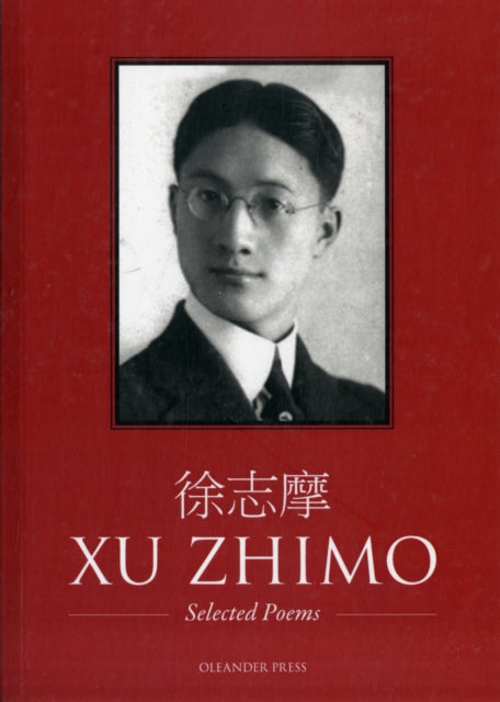 Book cover of: Selected Poems. By: Zhimo Xu