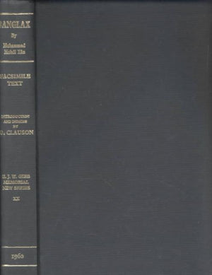 Sanglax