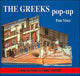 Book cover of: Greeks Pop-up. By: Pam Mara