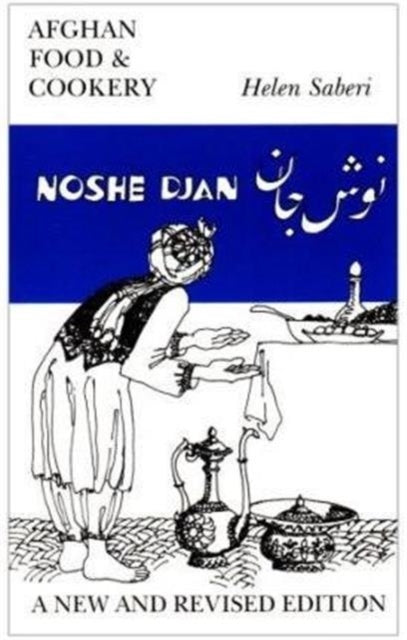 Book cover of: Noshe Djan. By: Helen Saberi
