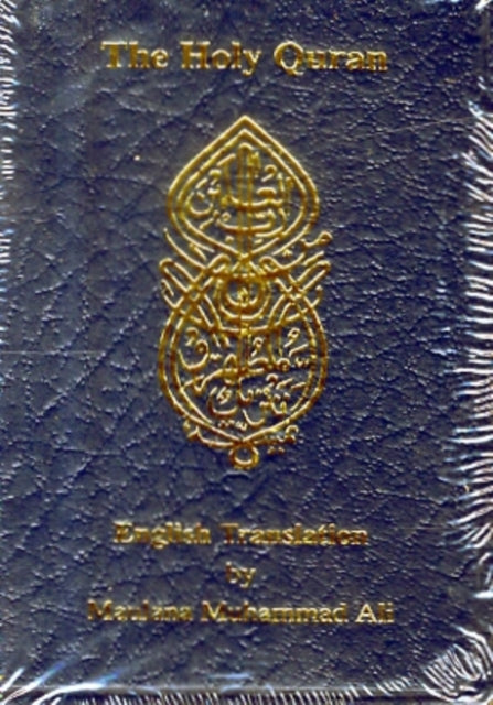 English Translation of the Holy Quran Standard Pocket Edition 9780913321492 Maulana Muhammad Ali