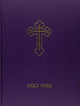 Book cover of: Holy Week Vol 1 PB. By: David Drillock