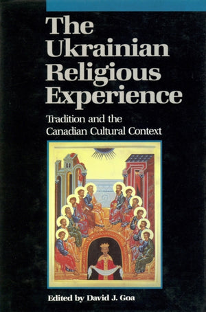 Ukrainian Religious Experience