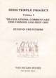 Book cover of: Hibis Temple Project I