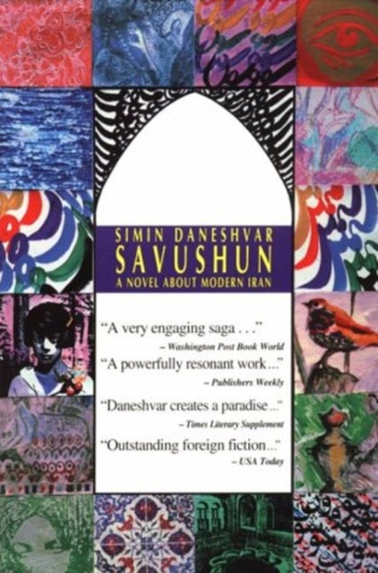 Book cover of: Savushun. By: Sīmīn Dānishvar