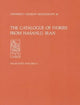 Book cover of: Catalogue of Ivories from Hasanlu, Iran – Hasanlu Special Studies, Volume II