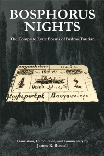 Book cover of: Bosphorus Nights. By: James R. Russell