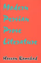 Book cover of: Modern Persian Prose Literature