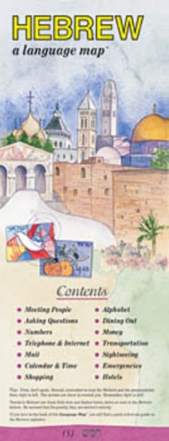 Book cover of: HEBREW a Language Map. By: Kristine K. Kershul