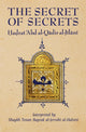 Book cover of: Secret of Secrets