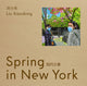 Book cover of: Liu Xiaodong. By: Liu Xiaodong