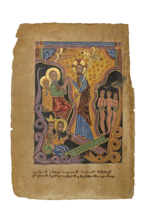 Mesrop of Xizan