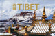 Book cover of: Tibet. By: Gang Che