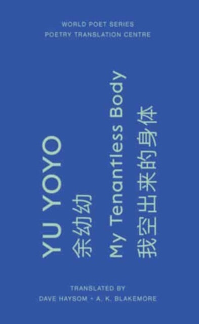Book cover of: My Tenantless Body