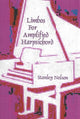 Book cover of: Limbos for Amplified Harpsichord