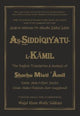 Book cover of: As-Siddiqiyatu-L-Kamil