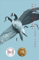 Book cover of: Small Beauty. By: Jia Qing Wilson-Yang