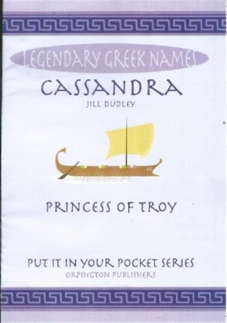 Book cover of: Cassandra