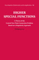 Book cover of: Higher Special Functions