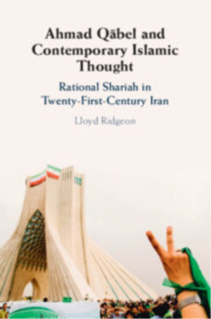 Ahmad Qabel and Contemporary Islamic Thought