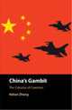 Book cover of: China's Gambit