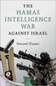 Book cover of: Hamas Intelligence War against Israel