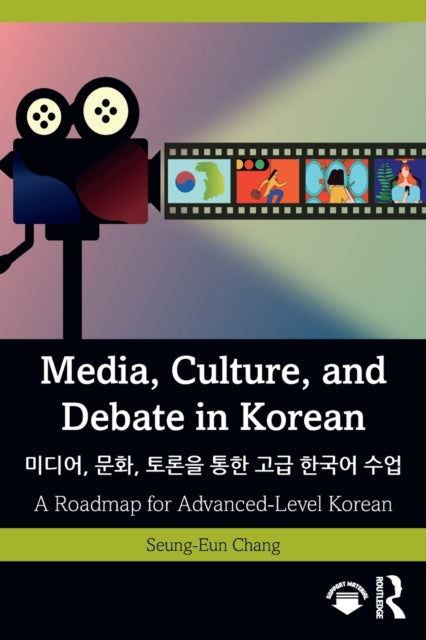 Book cover of: Media, Culture, and Debate in Korean ??????, ?????, ???????? ?????? ????? ???????? ?????