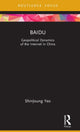 Book cover of: Baidu. By: ShinJoung Yeo