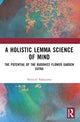 Book cover of: Holistic Lemma Science of Mind. By: Shin'Ichi Nakazawa